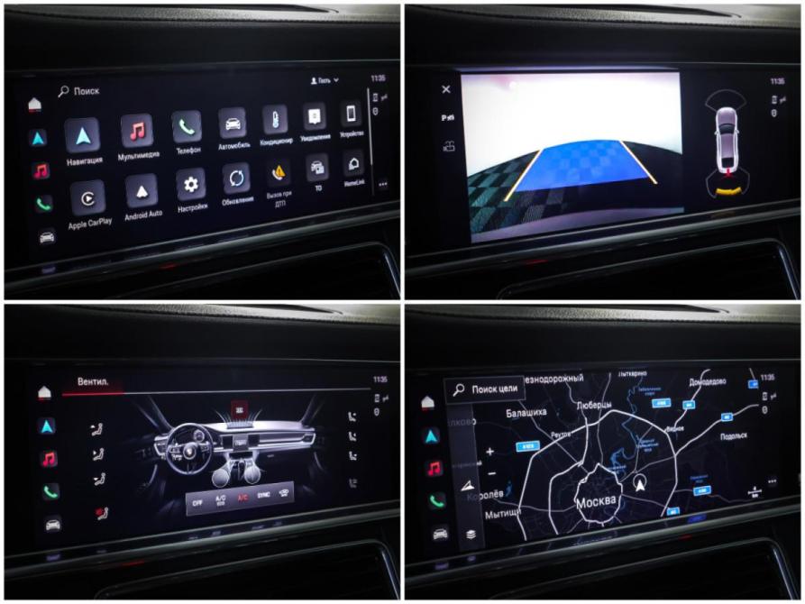Porsche Panamera II Рестайлинг Москва  - изображение 20
