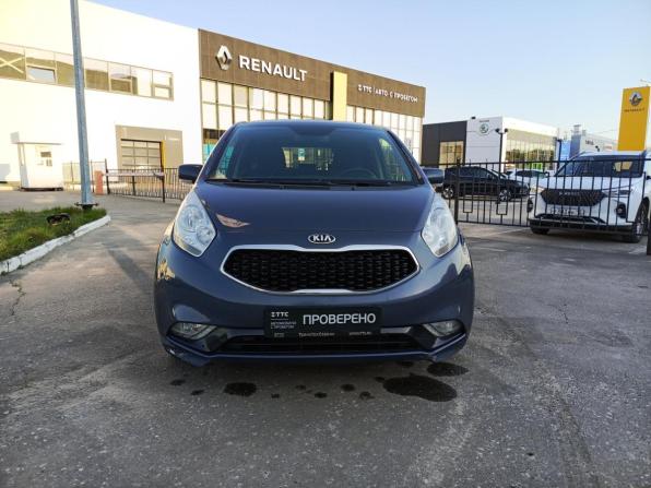 Kia Venga I Рестайлинг с пробегом 2015 года, цена 1 040 000 рублей, 202100 км, минивэн, Автокод Объявления