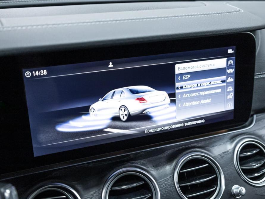 Mercedes-Benz E-Класс V (W213 S213 C238) Санкт-Петербург  - изображение 32