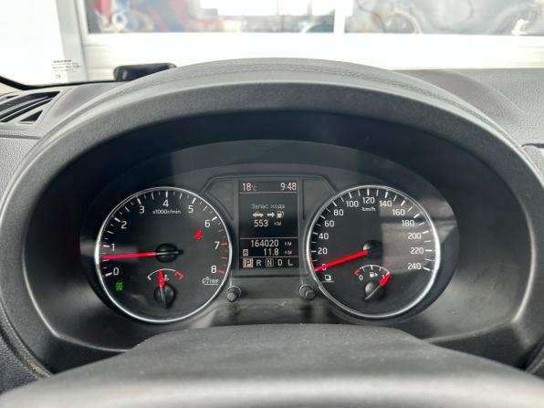 Nissan X-Trail II Рестайлинг с пробегом 2013 года, цена 1 299 000 рублей, 164020 км, внедорожник, Автокод Объявления