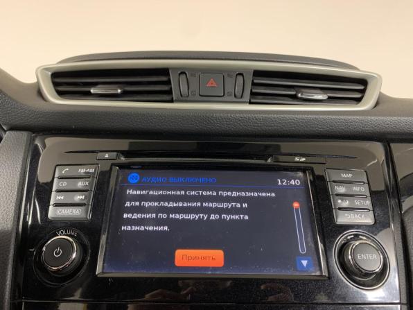 Nissan Qashqai II с пробегом 2015 года, цена 1 150 000 рублей, 225917 км, внедорожник, Автокод Объявления