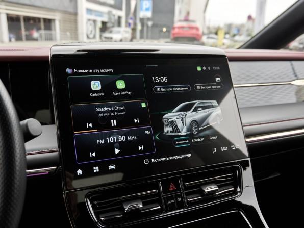 GAC M8 с пробегом 2024 года, цена 4 558 000 рублей, 45235 км, минивэн, Автокод Объявления