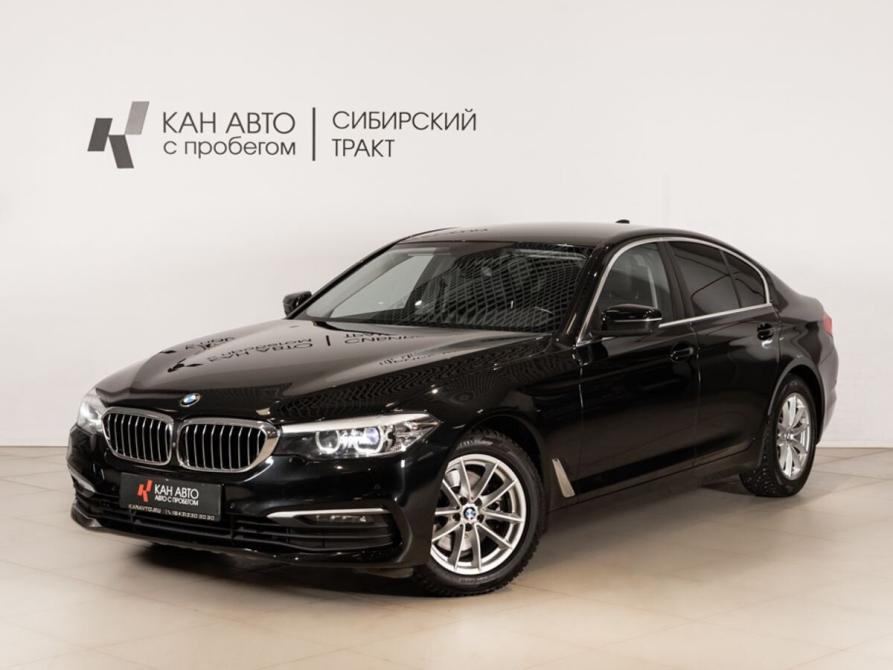 BMW 5 серии VII (G30/G31/G38) Казань  - изображение 1