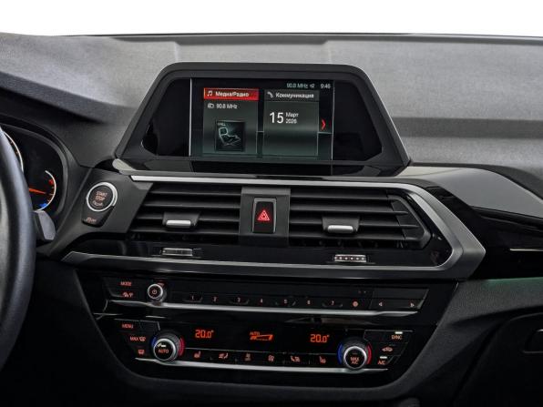 BMW X4 II (G02) с пробегом 2019 года, цена 4 020 000 рублей, 57658 км, внедорожник, Автокод Объявления