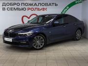 BMW 5 серии VII (G30/G31/G38) Москва  - изображение 21