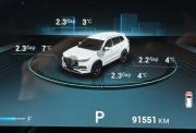 Chery Tiggo 8 Pro Max I Рестайлинг Киров  - изображение 54