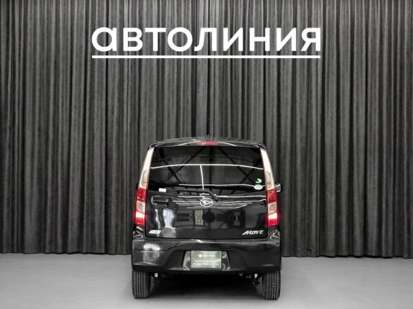 Daihatsu Move V с пробегом 2012 года, цена 470 000 рублей, 200000 км, минивэн, Автокод Объявления