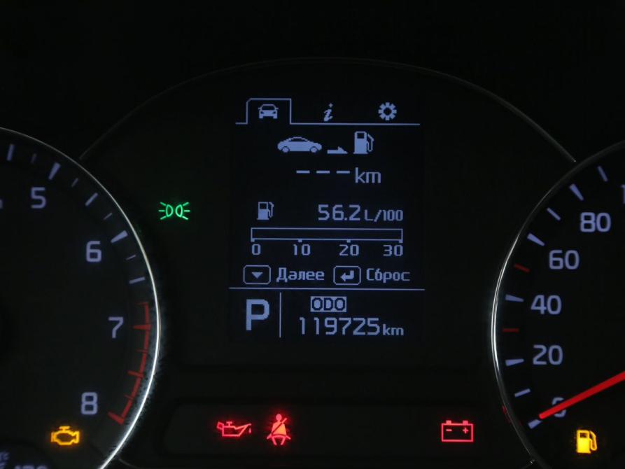 Kia Cerato III Иваново  - изображение 20