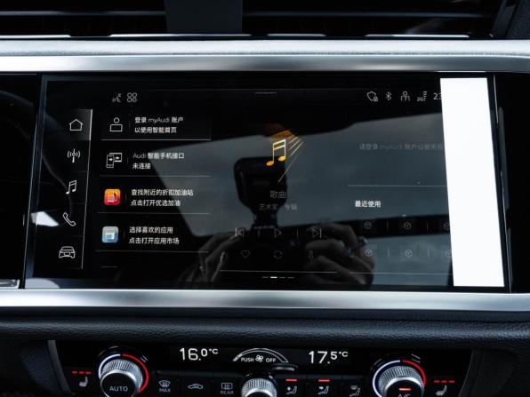 Audi Q3 III (FJ) с пробегом 2026 года, цена 4 035 000 рублей, 35 км, внедорожник, Автокод Объявления