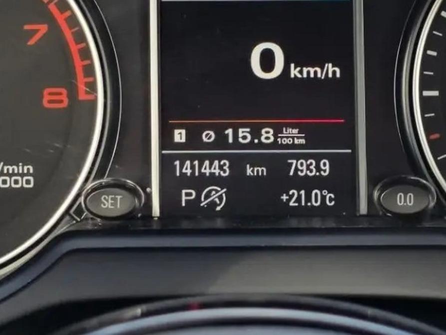 Audi Q5 I (8R) Рестайлинг Санкт-Петербург  - изображение 13