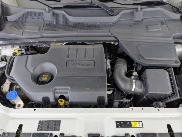 Land Rover Discovery Sport I с пробегом 2016 года, цена 1 990 000 рублей, 154502 км, внедорожник, Автокод Объявления