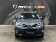 Toyota RAV4 IV (XA40) Пермь  - изображение 23