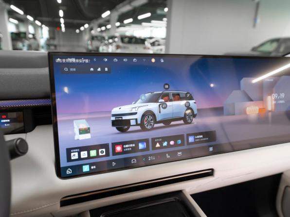 Lynk &amp; Co 900 с пробегом 2026 года, цена 7 740 000 рублей, 37 км, внедорожник, Автокод Объявления