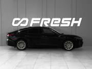FAW Bestune B70 I Рестайлинг Тверь  - изображение 31
