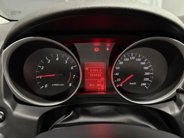 Mitsubishi ASX I Рестайлинг с пробегом 2014 года, цена 1 145 000 рублей, 129411 км, внедорожник, Автокод Объявления
