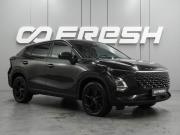 Omoda C5 I Воронеж  - изображение 26