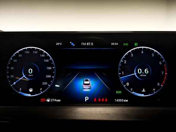 Chery Tiggo 7 Pro Max I с пробегом 2024 года, цена 1 875 000 рублей, 14390 км, внедорожник, Автокод Объявления