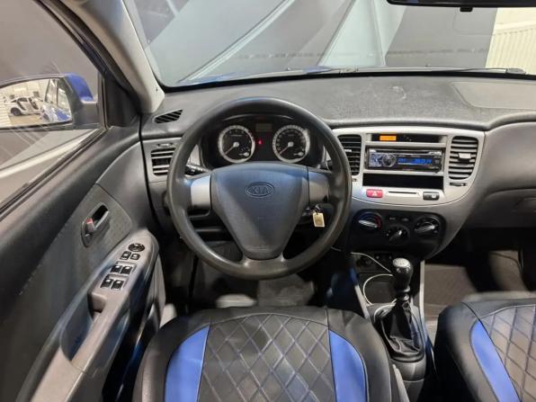 Kia Rio II с пробегом 2006 года, цена 445 000 рублей, 226000 км, седан, Автокод Объявления