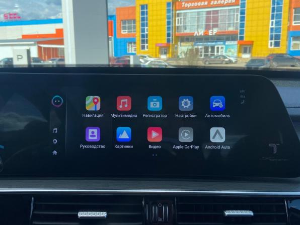 Chery Tiggo 8 Pro Max I Рестайлинг с пробегом 2023 года, цена 2 750 000 рублей, 25955 км, внедорожник, Автокод Объявления