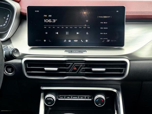 Geely Coolray I с пробегом 2022 года, цена 1 629 000 рублей, 68500 км, внедорожник, Автокод Объявления