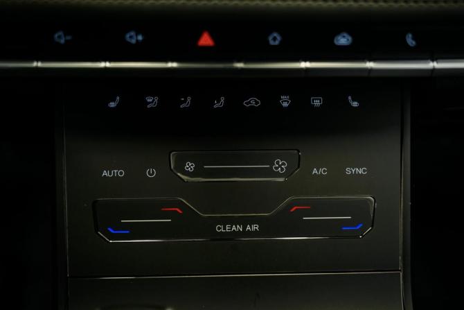 Chery Tiggo 7 Pro I с пробегом 2020 года, цена 1 632 000 рублей, 75000 км, внедорожник, Автокод Объявления