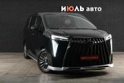 GAC M8 Екатеринбург  - изображение 25