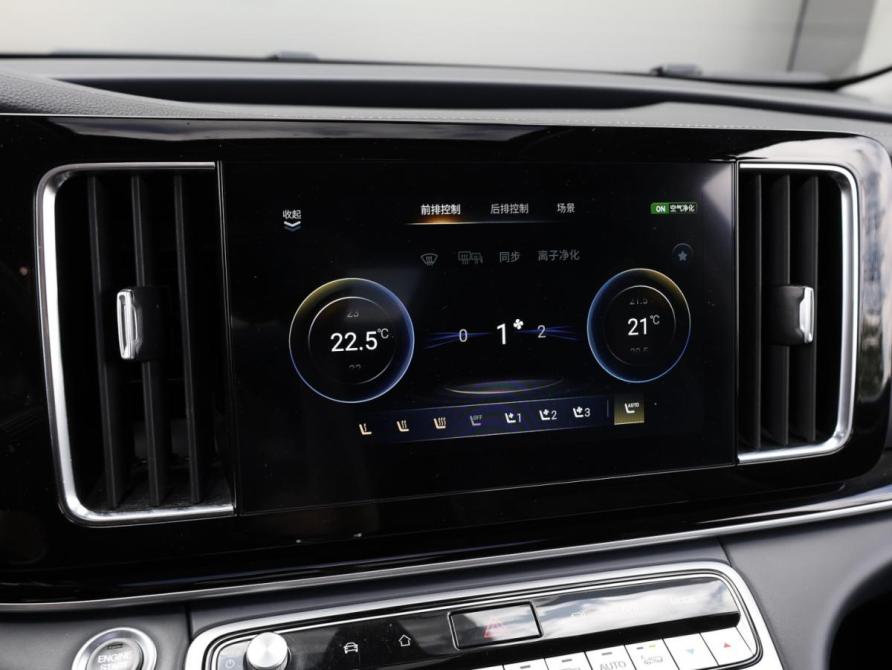 GAC Trumpchi M8 I Москва  - изображение 27