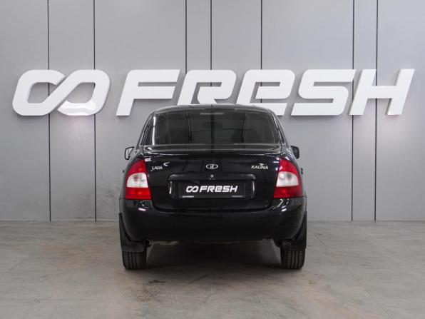 Lada (ВАЗ) Kalina I с пробегом 2010 года, цена 264 000 рублей, 107446 км, седан, Автокод Объявления
