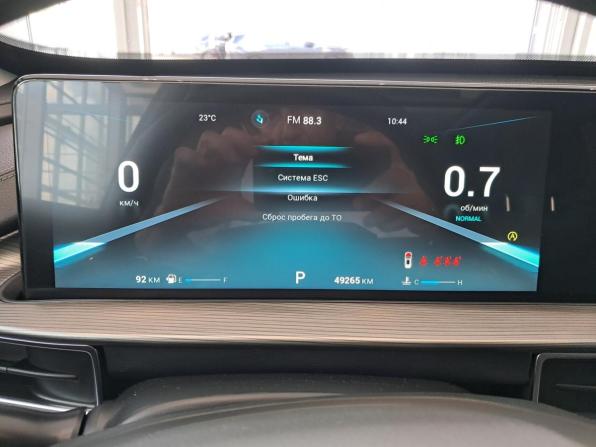 Chery Tiggo 8 Pro Max I с пробегом 2023 года, цена 2 589 000 рублей, 49255 км, внедорожник, Автокод Объявления