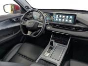 Chery Tiggo 7 Pro Max I Рестайлинг Москва  - изображение 60
