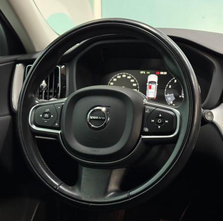 Volvo XC60 II с пробегом 2021 года, цена 3 599 000 рублей, 134250 км, внедорожник, Автокод Объявления