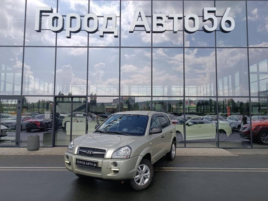 Hyundai Tucson I Оренбург  - изображение 1
