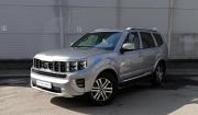 Kia Mohave I Рестайлинг 2 Санкт-Петербург  - изображение 19