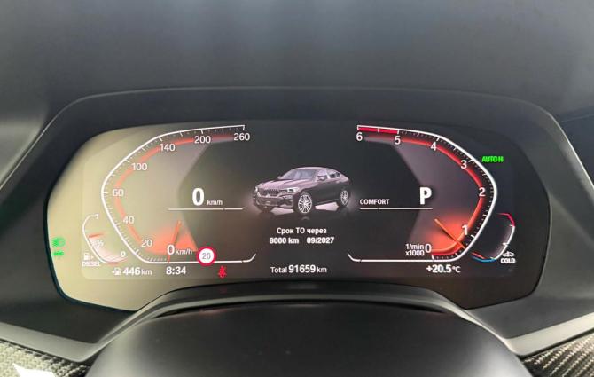 BMW X6 III (G06) с пробегом 2020 года, цена 8 495 000 рублей, 91659 км, внедорожник, Автокод Объявления