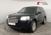 Land Rover Freelander II Волгоград  - изображение 26