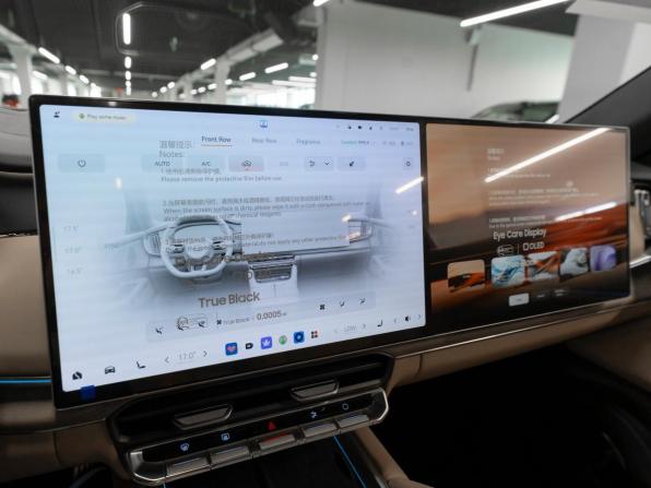 Zeekr 8X с пробегом 2026 года, цена 12 350 000 рублей, 17 км, внедорожник, Автокод Объявления