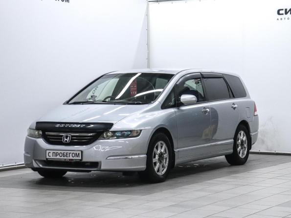 Honda Odyssey III с пробегом 2003 года, цена 699 000 рублей, 312117 км, минивэн, Автокод Объявления