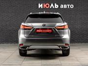 Lexus RX IV Рестайлинг Екатеринбург  - изображение 24