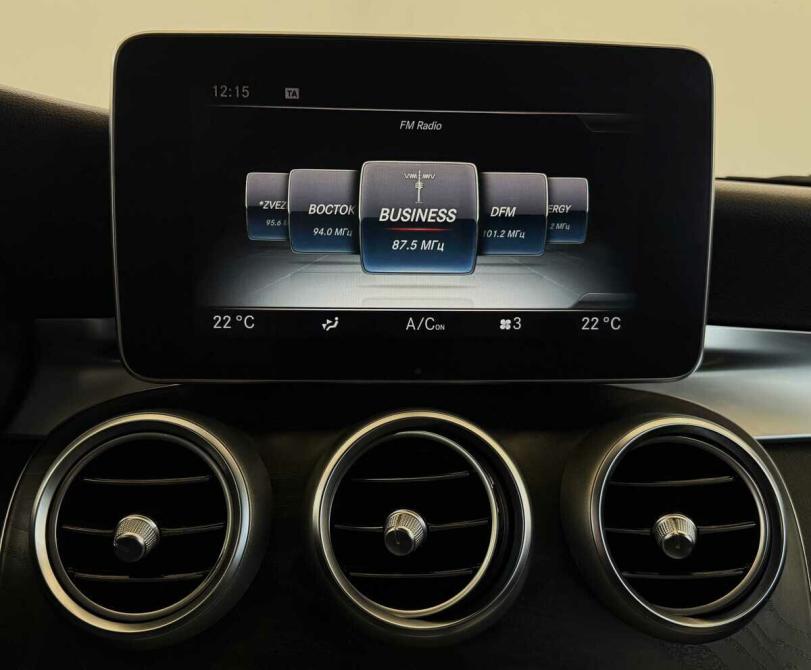 Mercedes-Benz GLC I (X253) Москва  - изображение 8