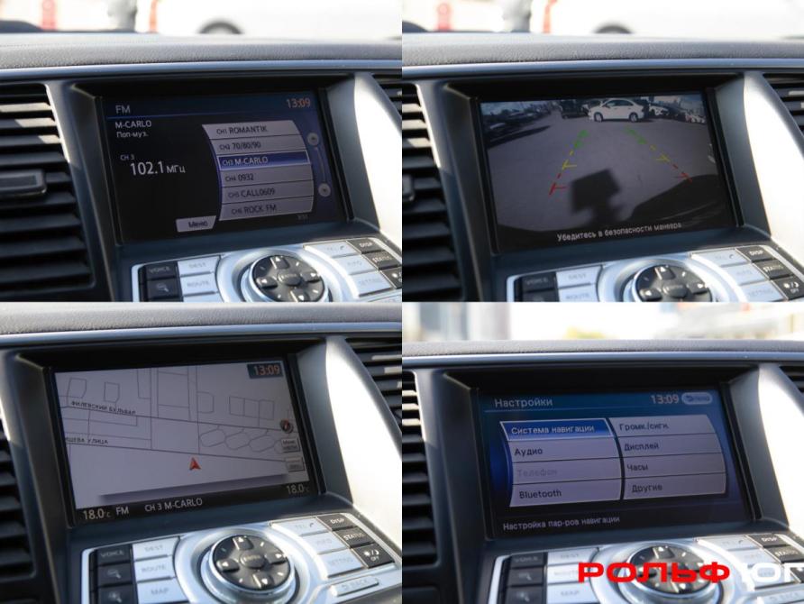Nissan Teana II (J32) Рестайлинг Москва  - изображение 18