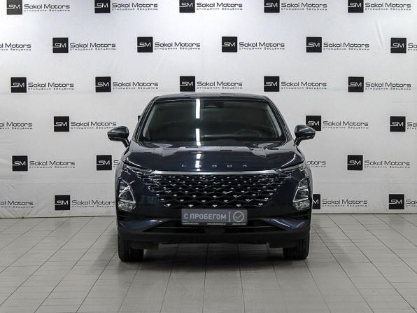 Omoda C5 I с пробегом 2023 года, цена 2 049 900 рублей, 38000 км, внедорожник, Автокод Объявления
