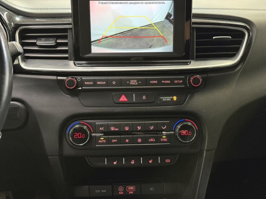 Kia Ceed III Ярославль  - изображение 14