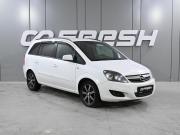 Opel Zafira B Рестайлинг Ростов-на-Дону  - изображение 20