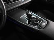 Chery Tiggo 7 Pro Max I Рестайлинг Ростов-на-Дону  - изображение 44