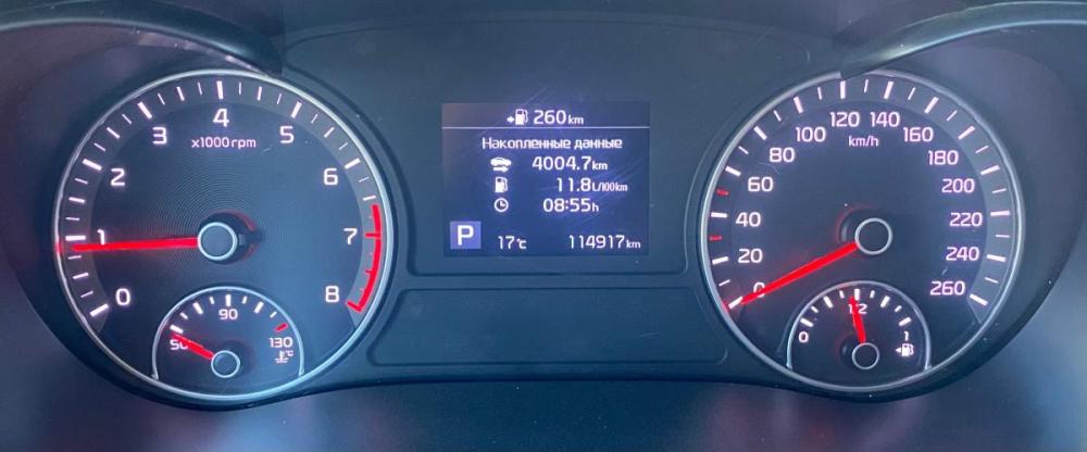 Kia Optima IV Самара  - изображение 27