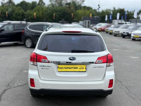 Subaru Outback IV с пробегом 2012 года, цена 1 349 000 рублей, 259158 км, универсал, Автокод Объявления
