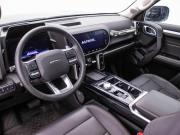 Haval Dargo I Москва  - изображение 27