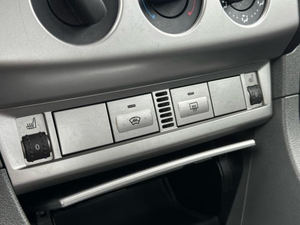 Ford Focus II Рестайлинг с пробегом 2009 года, цена 1 450 000 рублей, 13733 км, седан, Автокод Объявления
