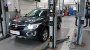 FAW Besturn X80 I Санкт-Петербург  - изображение 7
