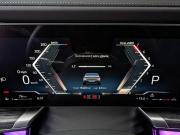 BMW 7 серии VII (G70) Москва  - изображение 46